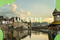 LUCERNE